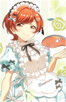 Sawara Harumi