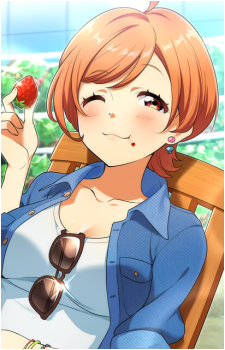 Sawara Harumi
