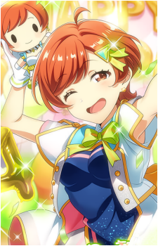 Sawara Harumi