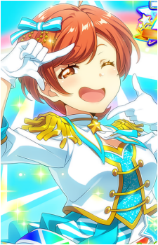 Sawara Harumi