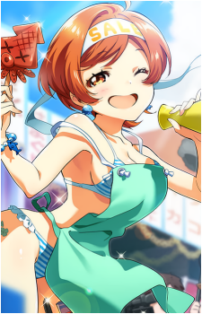 Sawara Harumi