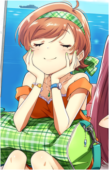 Sawara Harumi