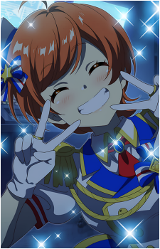 Sawara Harumi