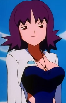 Professor Ivy's image