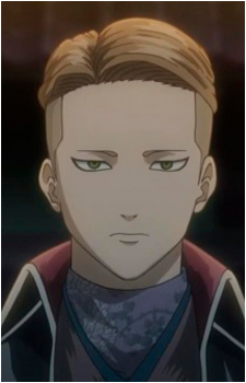 Nobunobu Hitotsubashi's image