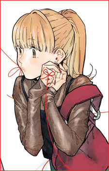 Yukiho Yasukura