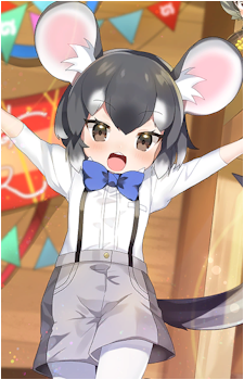 Long-Tailed Chinchilla