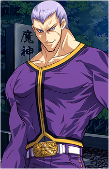 Ragou Karasuma