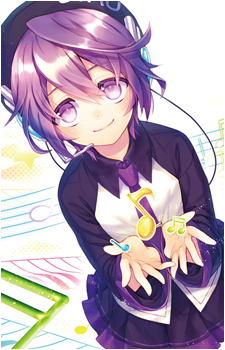 Utane Uta
