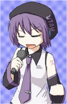 Utane Uta