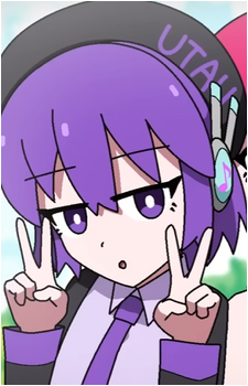 Utane Uta