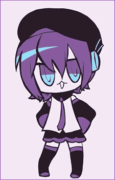 Utane Uta