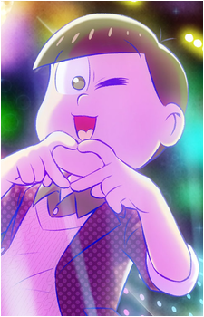 Todomatsu Matsuno