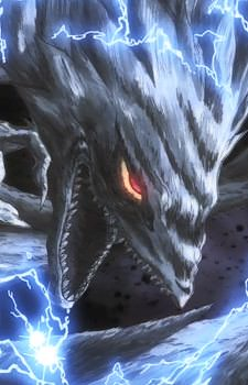 Hakumen no Mono's image
