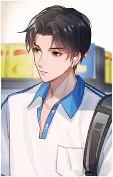 Jiang Tian