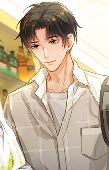 Jiang Tian