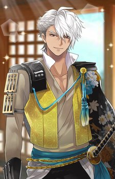 Motonari Mouri {IS}'s image