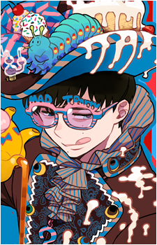 Yukio Okumura