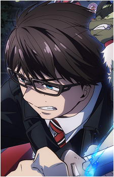 Yukio Okumura