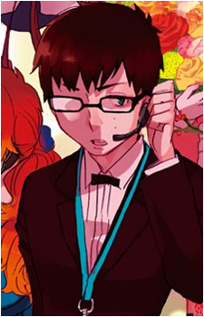 Yukio Okumura
