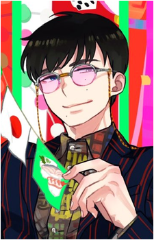 Yukio Okumura