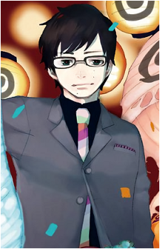 Yukio Okumura