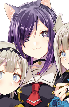 Anna Kurumizawa
