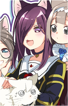 Anna Kurumizawa