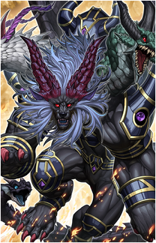Guardian Chimera's image