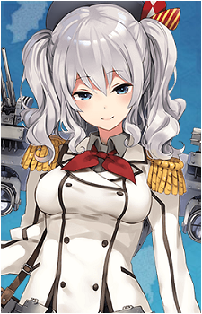 Kashima's image