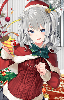 Kashima