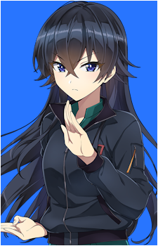 Otsuki Hagane