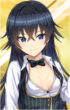 Otsuki Hagane