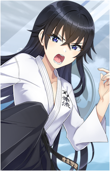 Otsuki Hagane
