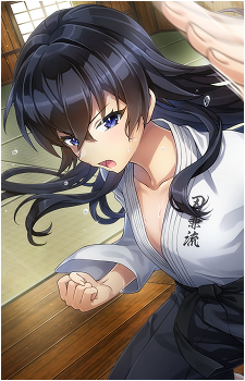 Otsuki Hagane