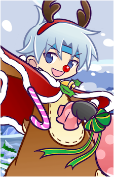 Schezo Wegey