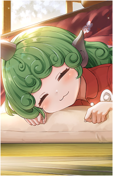 Aunn Komano