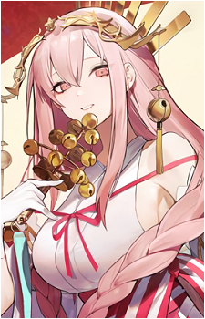 Rinne {AS}'s image