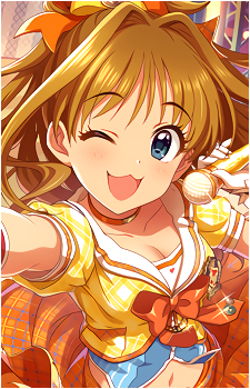 Akane Hino {iM@S}