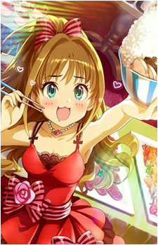 Akane Hino {iM@S}