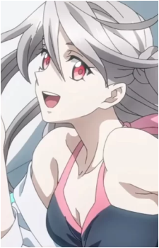 Seria Urutsuki