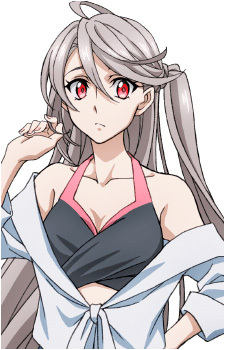 Seria Urutsuki