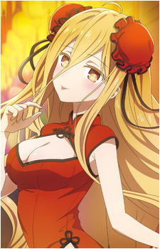 Mukuro Hoshimiya