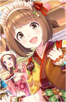 Yukino Bijin