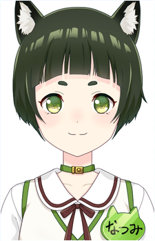 Hashiba Natsumi's image