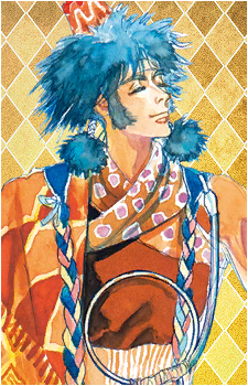 Lute {SaGa}