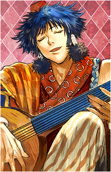 Lute {SaGa}