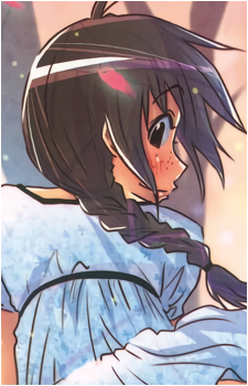 Riru {US}