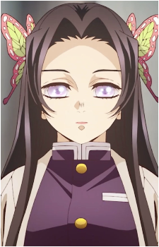 Kanae Kochou