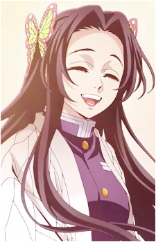 Kanae Kochou